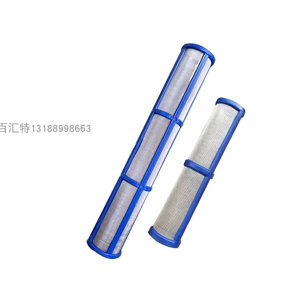 固瑞可490 495 595 695 795 7900喷涂机过滤网蓝色100目泵体滤网