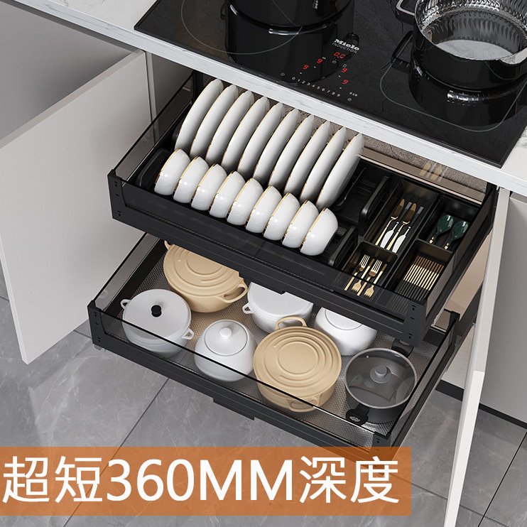铂洛格厨房调味料拉篮橱柜双三层36深度浅柜抽屉式碗碟架置物锅架