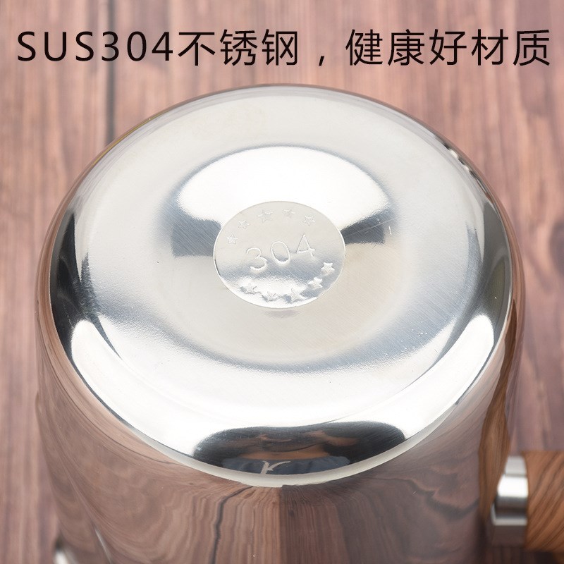 304不锈钢f拉花杯奶缸带刻度加厚电磁炉可加热大容量仿木柄奶缸