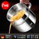 德国ive316不锈钢滤油壶家用防漏油罐厨房过滤网油渣神器油瓶油壸