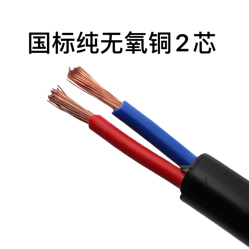 国标/VV软护套电缆线2/3t/4/5芯0.3/0.5平方电源信号控制软线
