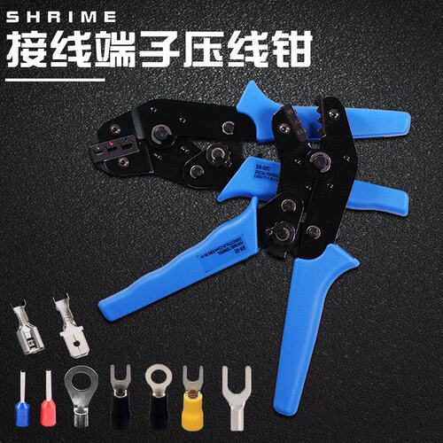 压线钳方口芯48 06wf sn开口鼻冷压裸端子插簧连接器OT 接线管型