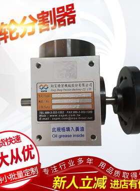 8DF 4分割分割器 6000元J/台 台湾制造快速发货