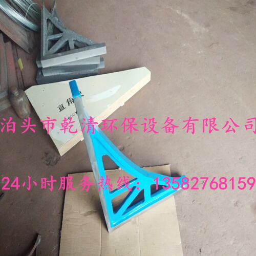 0级铸铁直角尺 90度拐尺 铸铁直角尺 直角靠尺 宽座角尺300*400mm