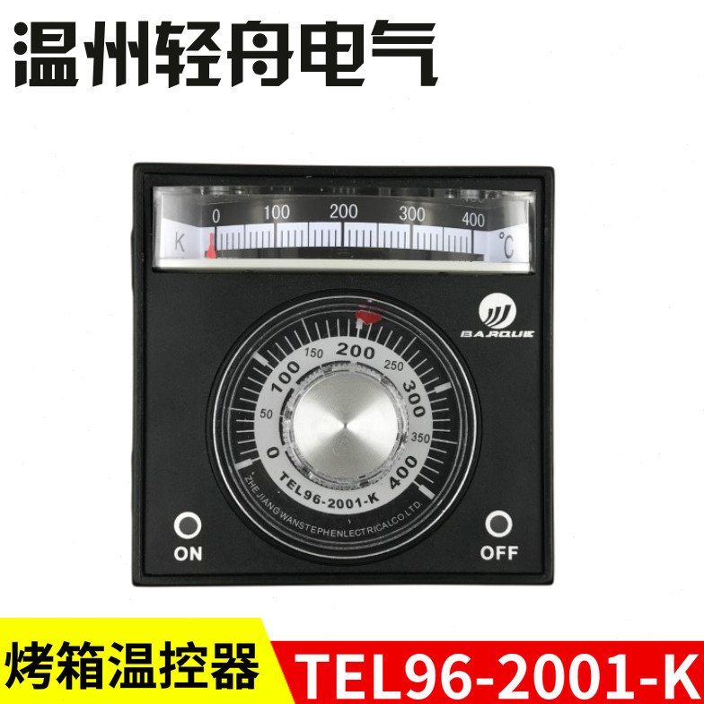 厨宝得宝兴都拓奇力哥红菱多丽万力德共好恒宇燃气电烤箱温控器图片