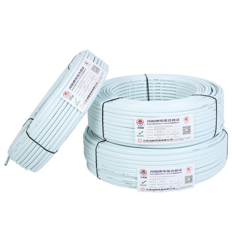 河阳电线国标纯铜芯软护o套线2芯1.5/2.5/4平方空调硬线VV电缆线