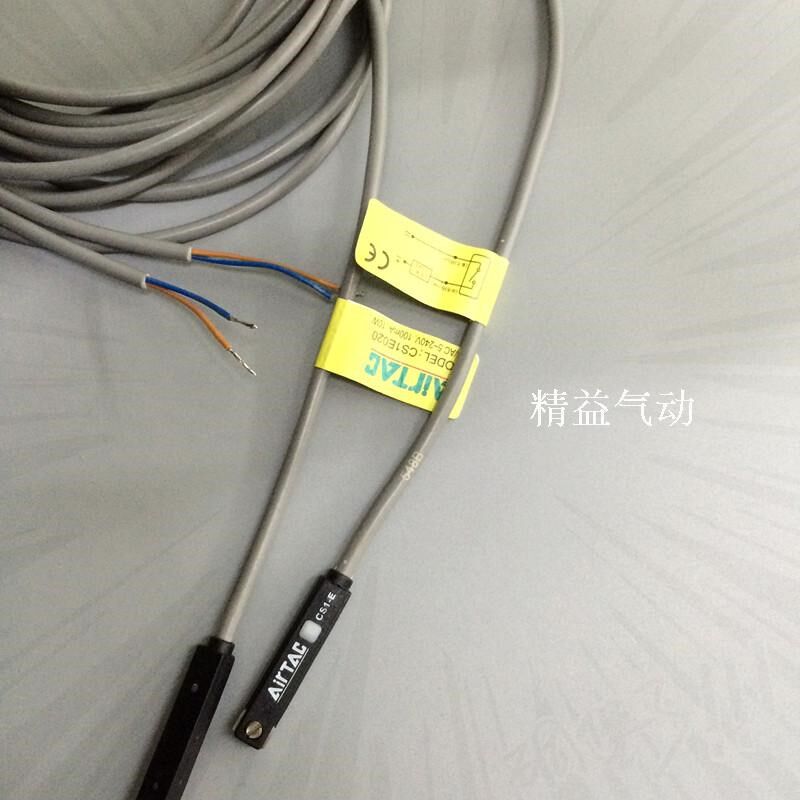 原装亚德b客感应磁性开关CMS-DMS-CS1-F-G-J-S--M-020气立可CS-9D