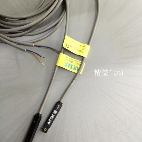 原装亚德b客感应磁性开关CMS-DMS-CS1-F-G-J-S--M-020气立可CS-9D