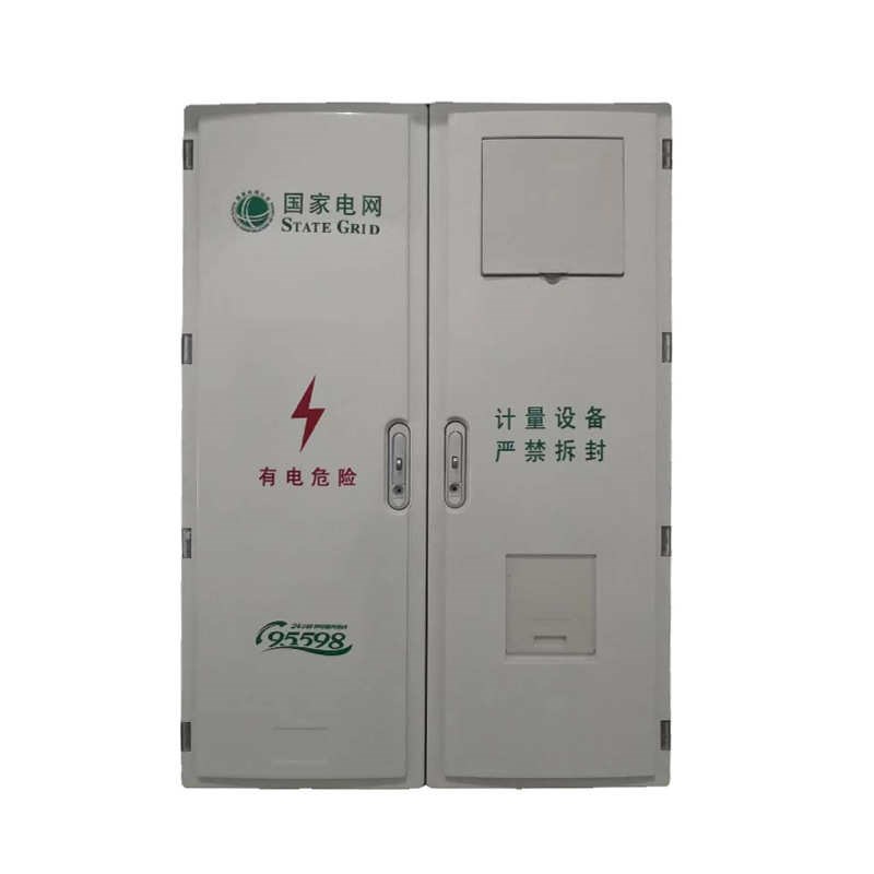 成套式互感c器 网定 三相国箱配电新计量防箱一表防雨电表明装窃