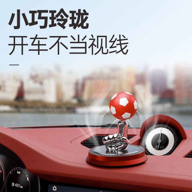 太阳能汽车摆件车内o自动旋转手指尖足球香薰装饰品车载中控台香