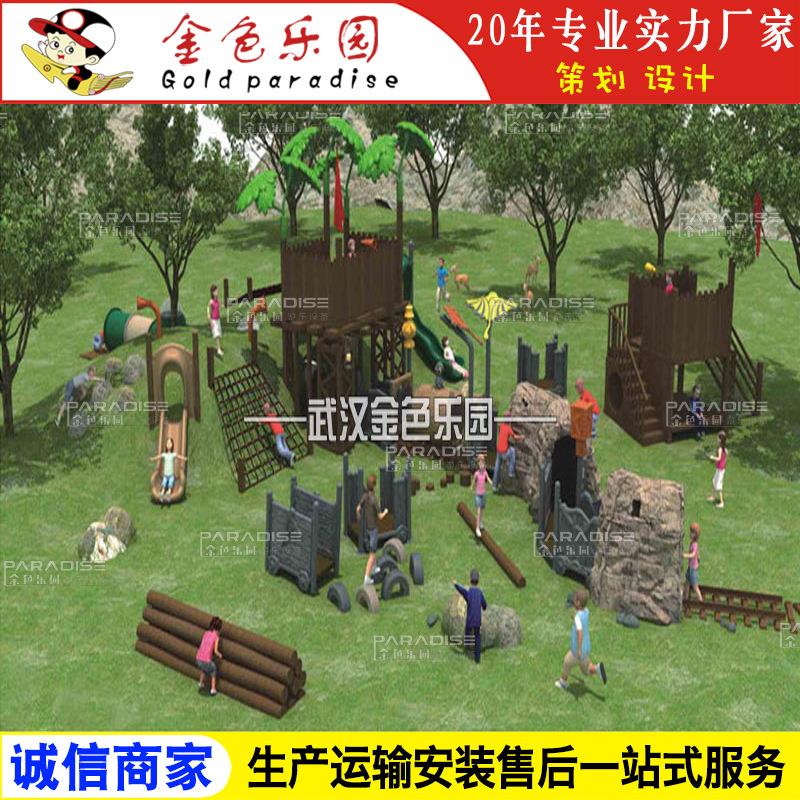 AOT-1015树屋系列滑梯/非标景观滑梯/游乐滑梯厂家直销