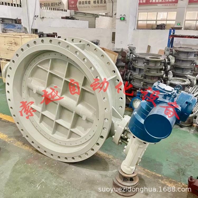 DN400电动三偏心蝶阀D943H-25P不锈钢法兰阀 导热油高温蒸汽阀