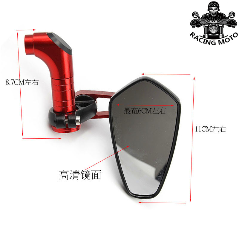 适用小牛N1S后视镜UQI+倒车镜M+ M1/2反光镜U+B改装件mqis配件NGT