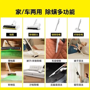 德国卡赫吸尘器家用大吸力除螨猫毛手持无线吸尘机绿光显尘vcs3