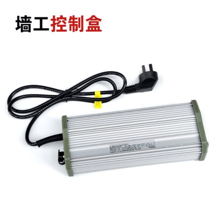 墙工打磨机砂纸机控制盒