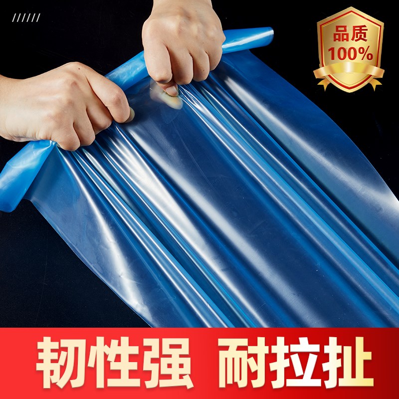 薄膜加厚大棚塑料膜透明塑料薄膜抗老化农用蔬菜专用保温蓝无滴膜