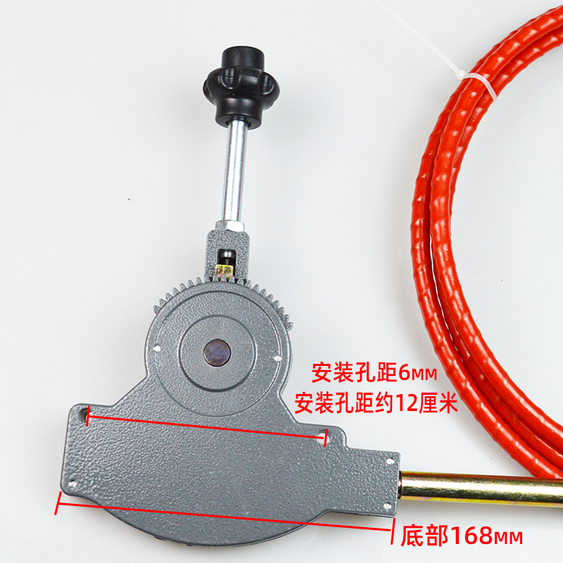 撒肥机配件后悬挂撒肥机后置施肥机拉线控制器撒肥机拉线开关