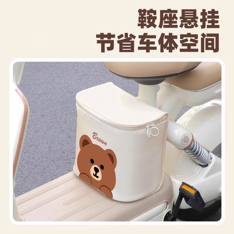 电动车前置储物兜挂包电瓶机车充电器收纳挂袋防水袋子置物神器