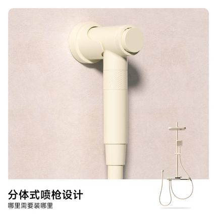 东鹏卫浴增压淋浴花洒套装恒温小户型极简家用浴室四功能淋浴器