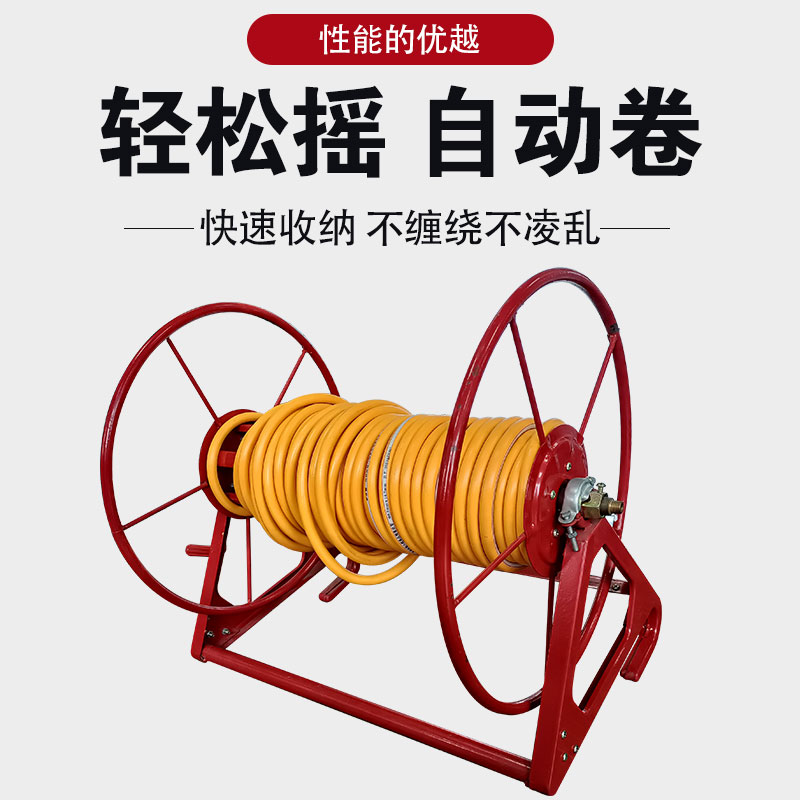 打药机绕管架喷雾管卷管器收管放管农用收纳盘缠管盘管手摇悬挂式