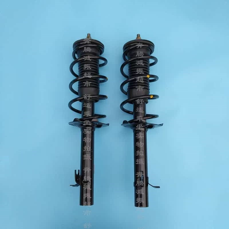 比亚迪F3/FO/F6/S6S7/G3/L3/速锐前后避震减震器总成机芯