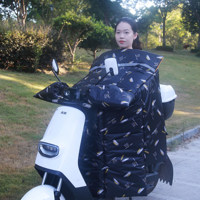 电动电瓶车加大加厚双面防水加绒挡风被防风罩内搭护腿被保暖冬季