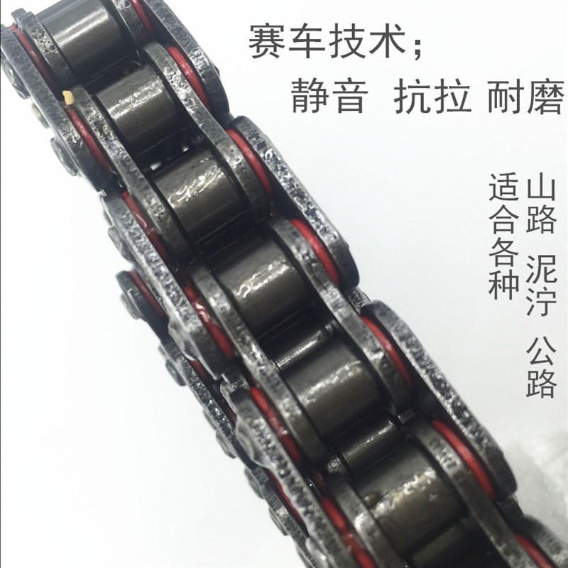 力帆摩托车套链LF150-10B/10F KP150齿轮油封链条链盘小链轮牙盘