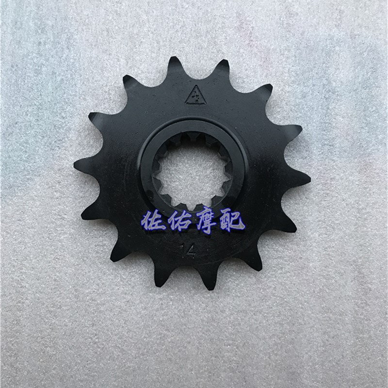 金鹏BJ500GS-A TRK502X油封链条大小牙盘链轮 越野辐条款 套链