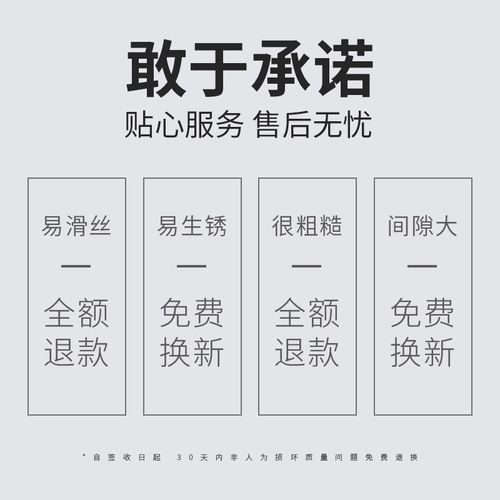 多功能活动扳手德国款8寸-12寸扳子板子万能管钳搬手工具活口板手