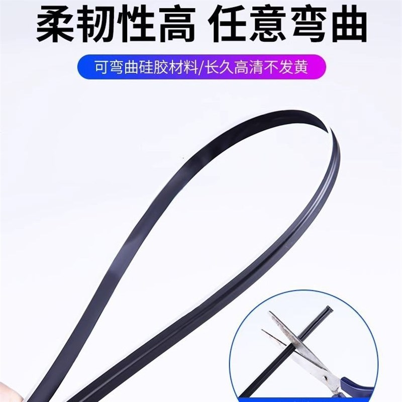 高品质汽车改装隐藏式亚克力LED气氛灯幻彩流水炫彩流光氛围灯