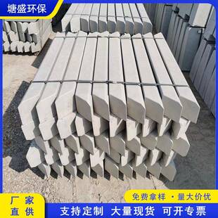 路边绿化工程水泥条树池石园林树木树围石PC芝麻灰转弯侧石厂家