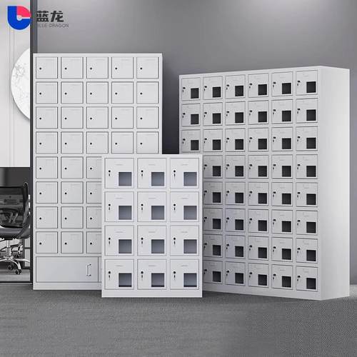 手机存放柜透明亚克力寄存柜信号屏蔽充电柜员工带锁收纳存储柜