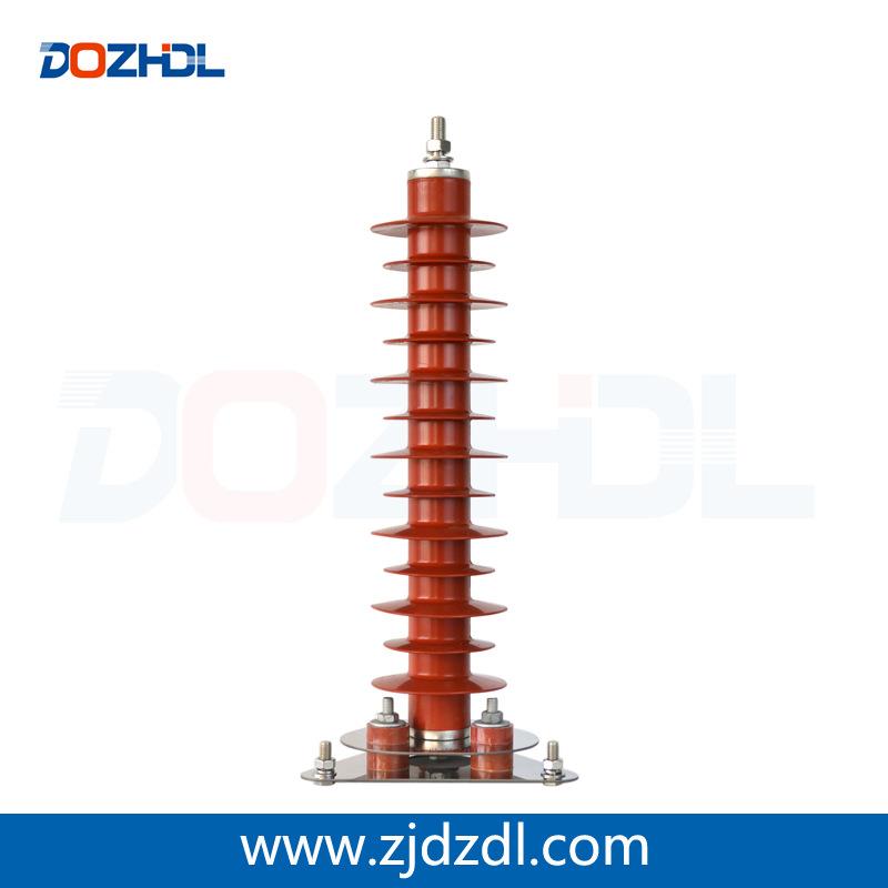 35kV电站型避雷器座式复合金属氧化物避雷器HY5WZ-51/134系列