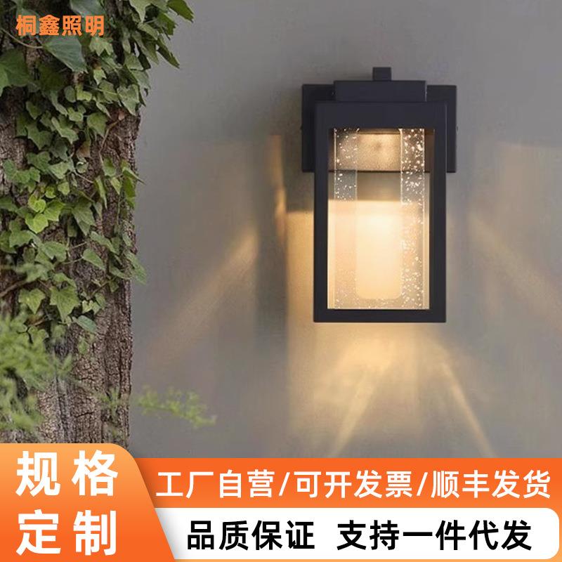 水晶壁灯户外防水别墅外墙围墙壁灯庭院走廊阳台露台门口小壁灯