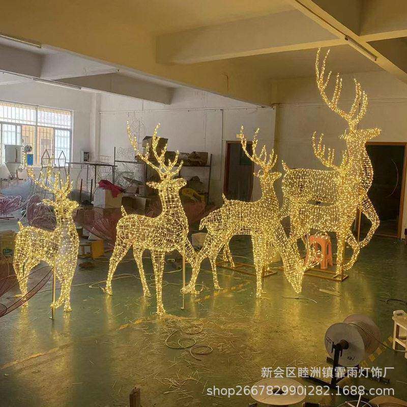 2025新年数字造型灯新年景观灯led户外亮化装饰灯景观灯花园灯