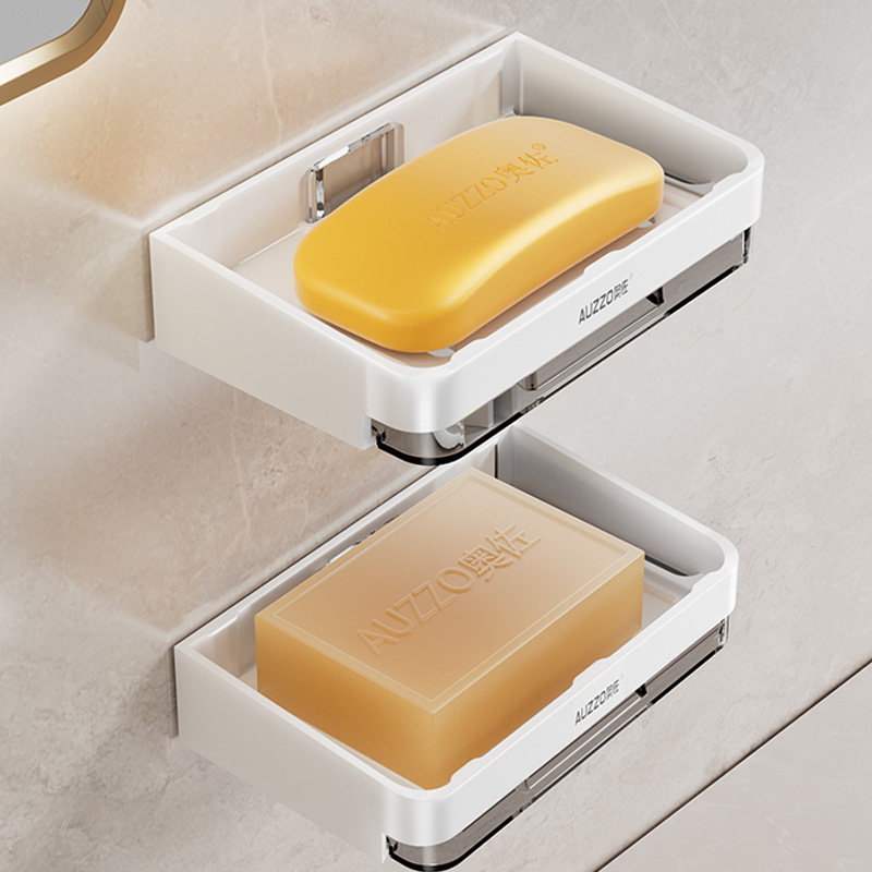 浴室肥皂盒带沥水免打孔r卫生间香皂肥皂墙上置物架皂网家用壁挂,家庭/个人清洁工具,皂网/架,淘宝优惠券,粉丝福利购,淘宝优惠卷