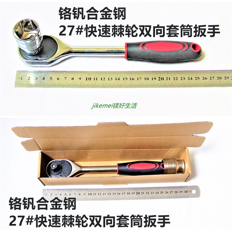 G1寸外牙燃气炉恒温蓄水罐w镁棒空气能热泵水箱蓄水式电辅热阳极