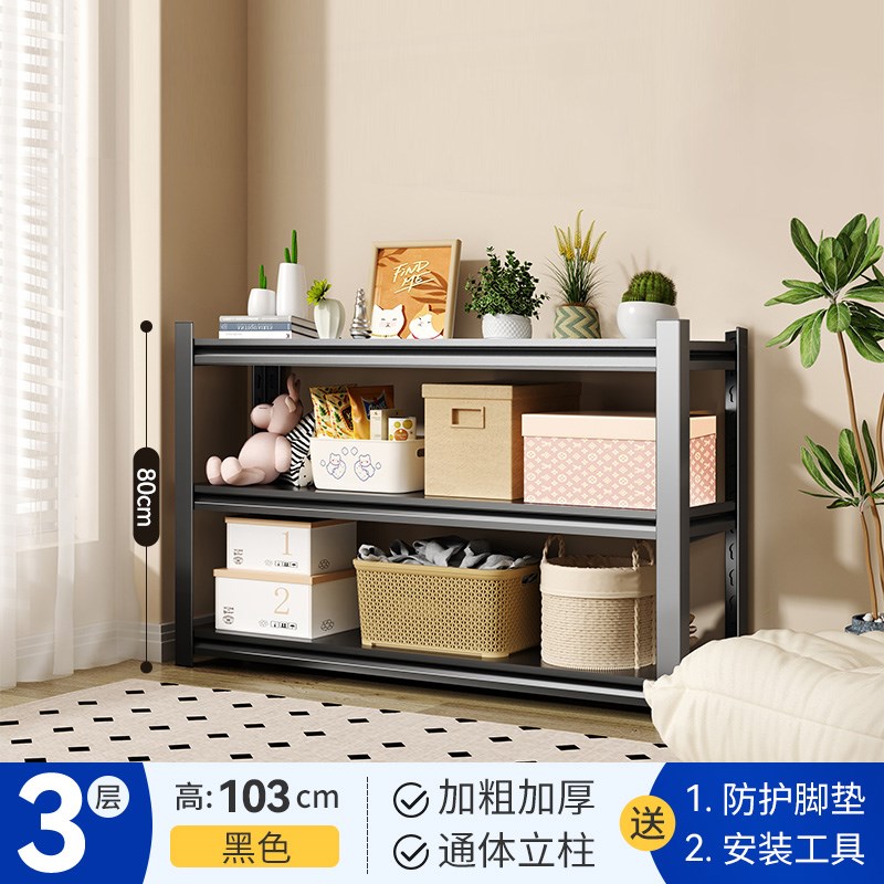 家用货架a置物架多层快递架子落地阳台储物间钢制收纳架超市展示