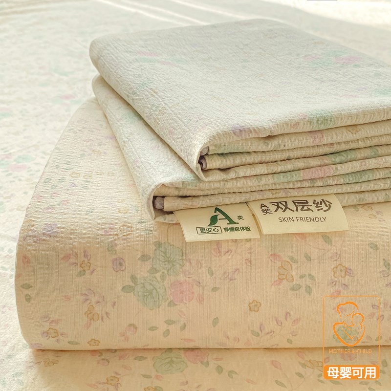 双层纱床单单件学生宿舍单人2025新款四季通用A类U被单枕套三件套