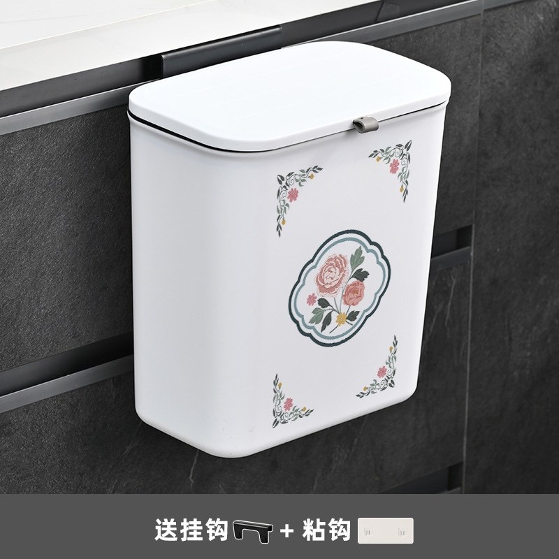 古典新中式厨房垃圾桶壁挂式家用橱柜门N专用卫生间厕所带盖
