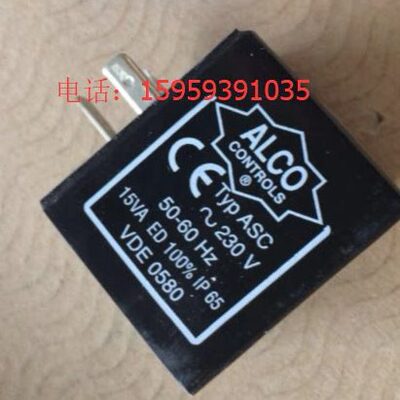 EMERSON艾默生PCN:801064  ALCO电磁阀线圈Typ ASC ~ 230V 230V