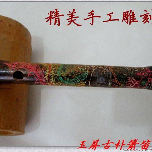精品紫竹笛/一节笛子/横笛/笛子/姚敦云精品/手工雕刻 紫气山