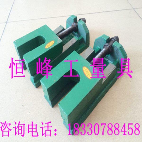 S83系列机床调整垫铁两层可调垫铁机床垫脚重型200*100*80mm