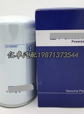 26560137 26562003 901-243 10000-51229 P551318 FF5078柴油滤芯