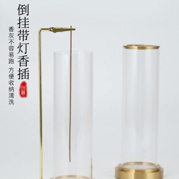 铜香插香座倒挂香器创意香熏炉家用室内禅意线香架香夹接灰点香座,家居饰品,香薰炉,淘宝优惠券,粉丝福利购,淘宝优惠卷