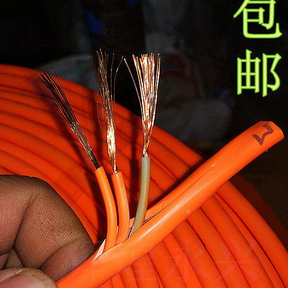 黄皮牛筋橡皮软电线电缆2芯/3芯X0.75/1/1.5/2.5/4纯铜插排防冻线