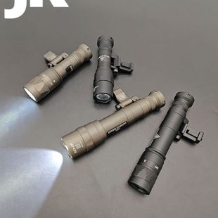 M600DF/M640DF高流明IR版强光手电筒20导轨侧翻底座带SF鼠尾开关