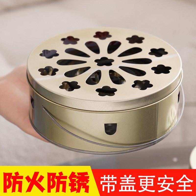 创意蚊香盒托盘架子家q用檀香盒安全带盖可手提防火接灰盒蚊香支
