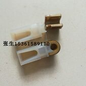 杯士 CE原装 宇宙CE8条 B膨松段耐插件U55U宇宙8温插件A