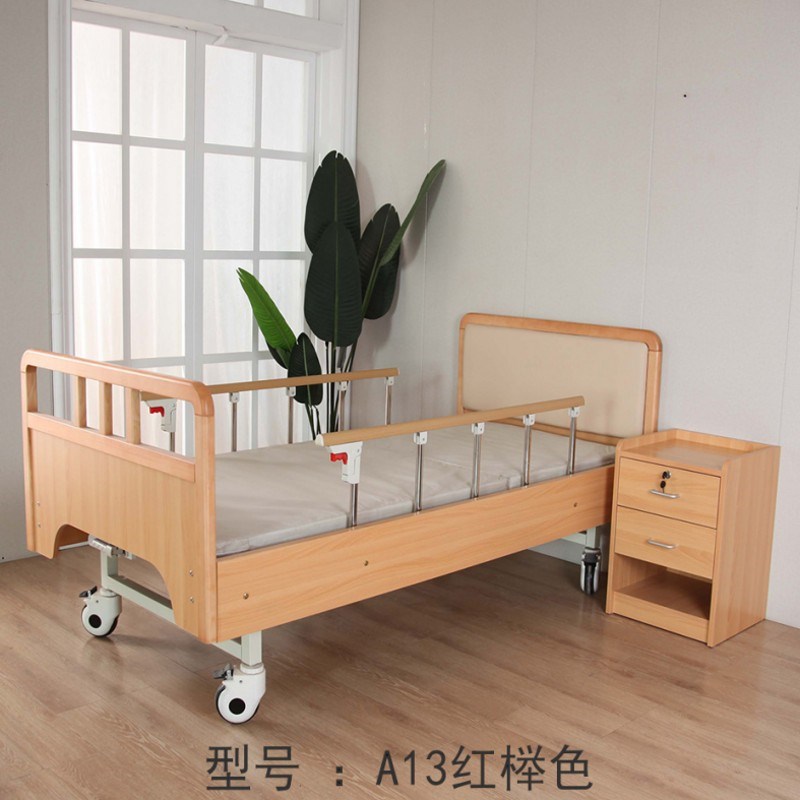 家用老年人护理床双手摇护理床带护D栏起背抬腿康养养老院机构定